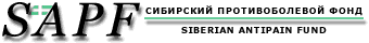 Мелоксикам или диклофенак что эффективнее при болях. Смотреть фото Мелоксикам или диклофенак что эффективнее при болях. Смотреть картинку Мелоксикам или диклофенак что эффективнее при болях. Картинка про Мелоксикам или диклофенак что эффективнее при болях. Фото Мелоксикам или диклофенак что эффективнее при болях